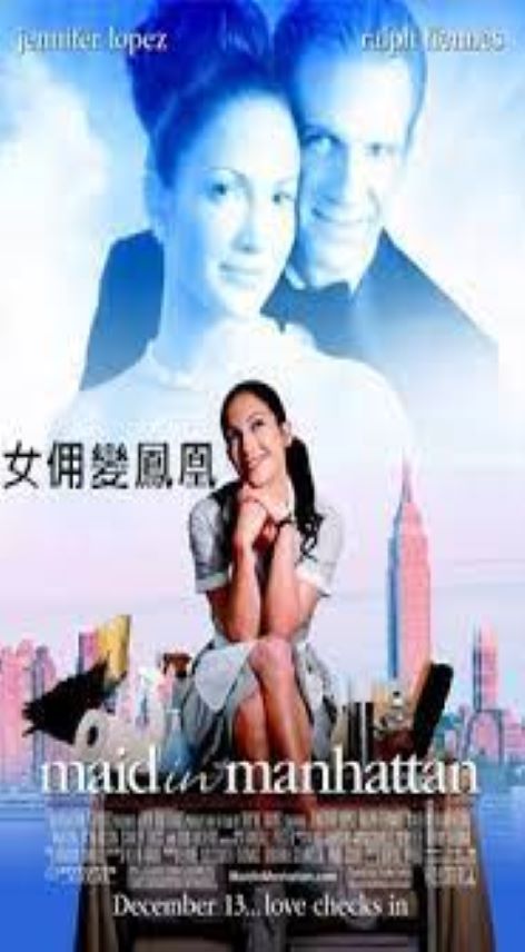 女佣變鳳凰 Maid in manhattan