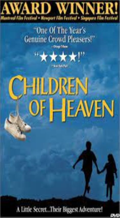 天堂的孩子 Children of heaven