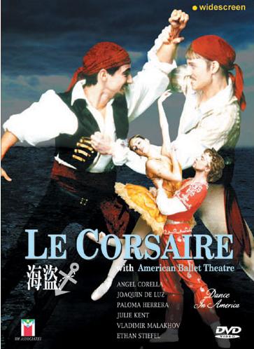 海盜 Le Corsaire