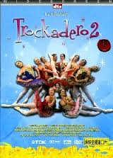 變裝芭蕾 Les Ballets Trockadero