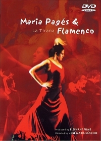 佛朗明哥與戈雅的畫 Maria Pages & La Tirana Flamenco