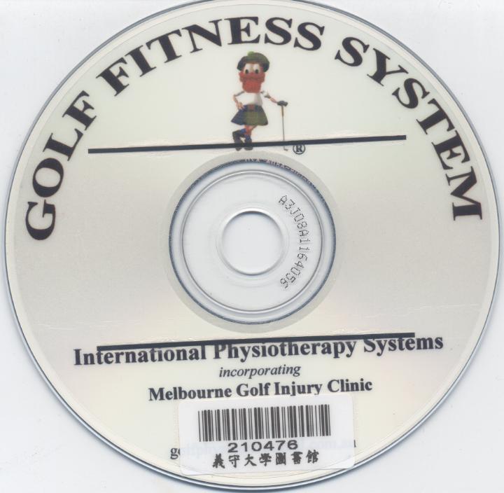 Golf fitness systems