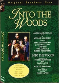 拜訪森林 Into the Woods