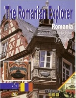 全球火車自助旅行 World journey by train 羅馬尼亞探險之旅 羅馬尼亞 the Romanian explorer Romania