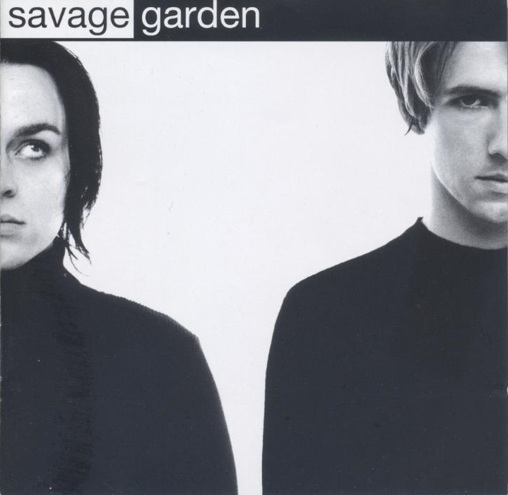 野人花園合唱團 Savage garden