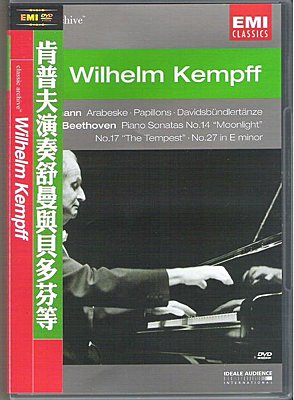 肯普夫演奏舒曼與貝多芬等 Wilhelm Kempff