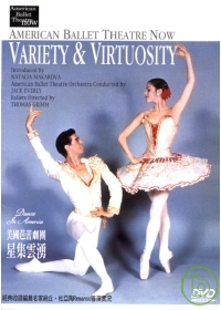 星集雲湧 Variety & virtuosity