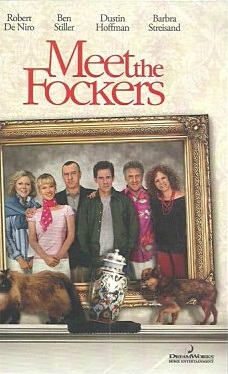 門當父不對2 Meet the fockers 親家路窄