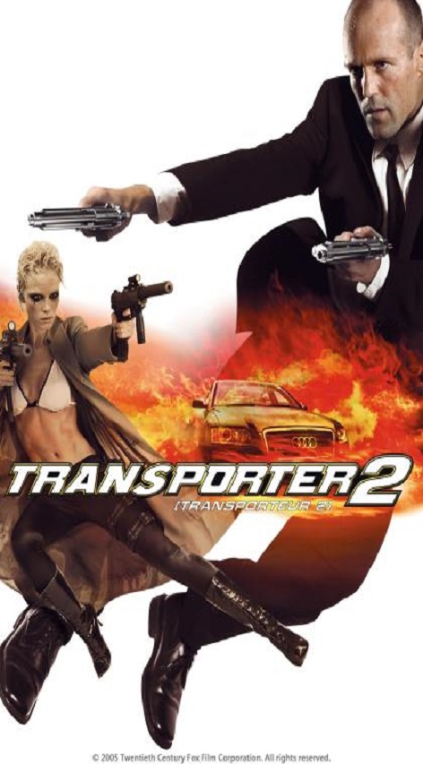 玩命快遞 2 Transporter 2