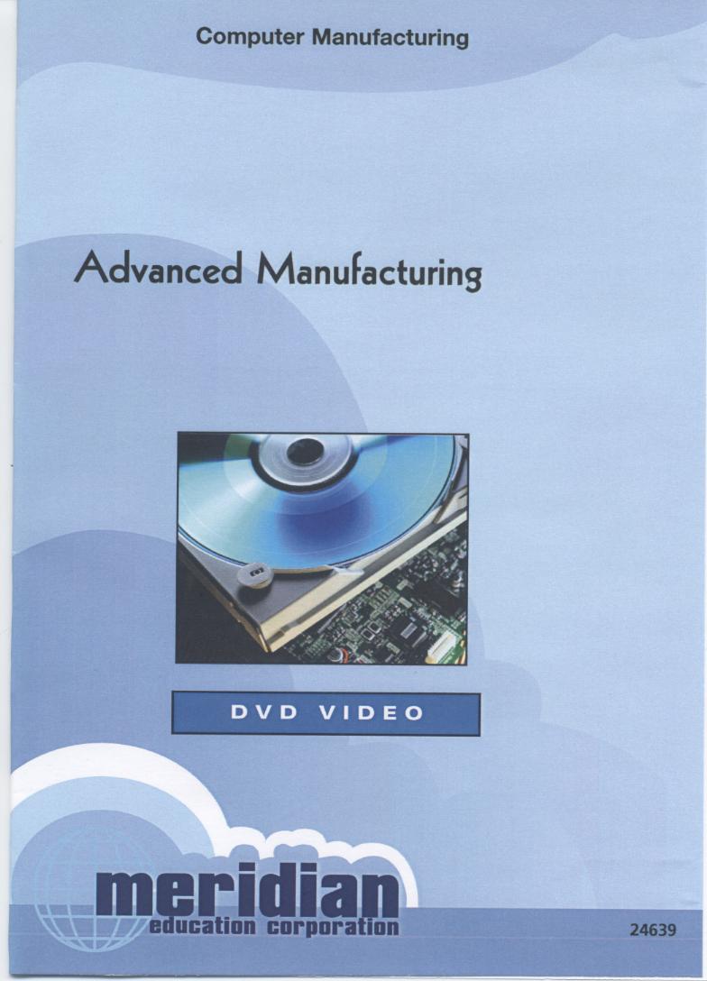 Advanced manufacturing 電腦製造系列