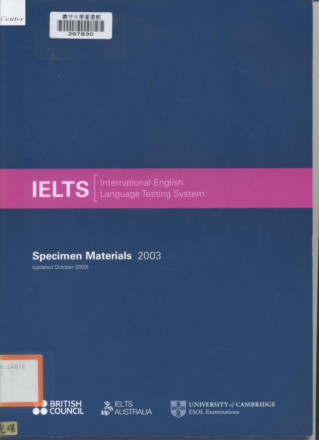 IELTS specimen materials 2003