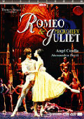 普羅高菲夫 Prokofiev: Romeo & Juliet 羅密歐與茱麗葉芭蕾舞劇