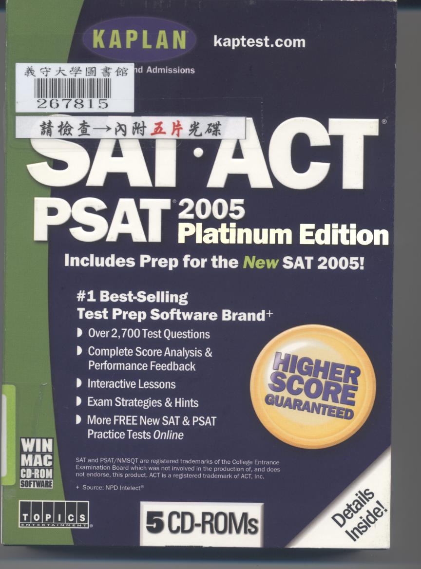 SAT- ACT- PAST