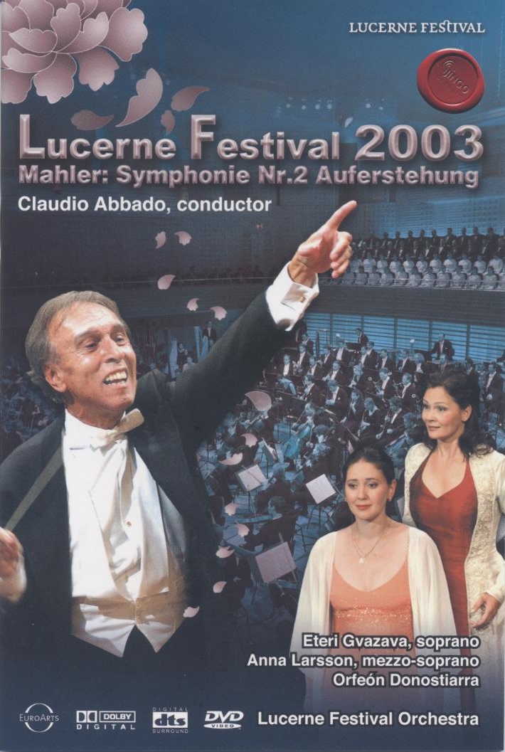 2003年琉森音樂節 Lucerne Festival 2003 馬勒:第二號交響曲<<復活>> Mahler: symphonie Nr. 2 Auferstehung