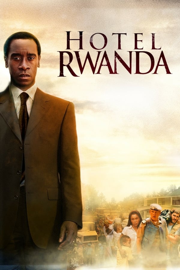 盧安達飯店 Hotel Rwanda