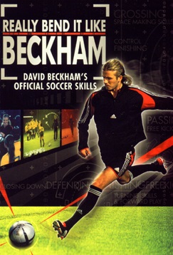 百變貝克漢 Really bend it like Beckham: David Beckham