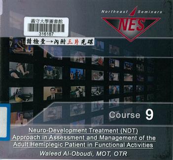 Neuro-development treatment (NDT) approach in assessment and management of the adult hemiplegic patient in functional activities