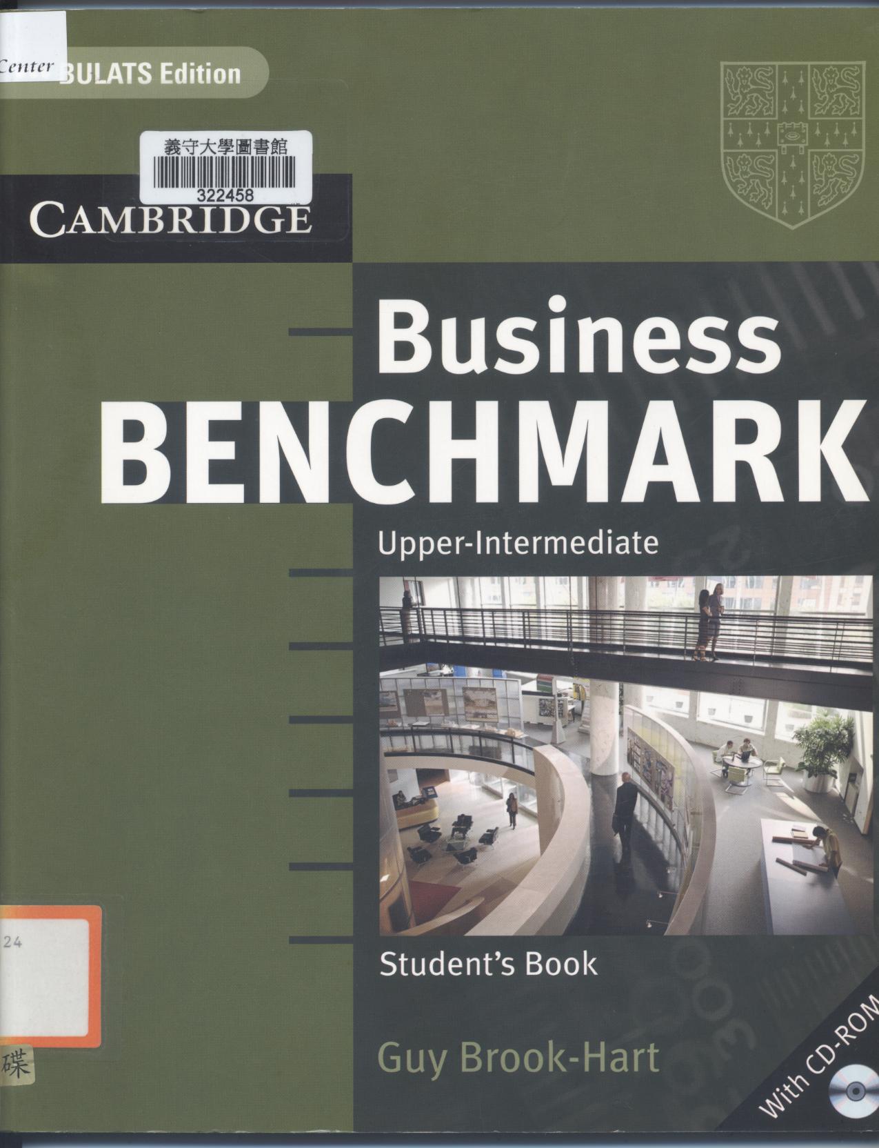 Business benchmark BULATS edition : student