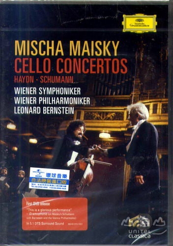 Mischa Maisky 海頓: 第一號、第二號大提琴協奏曲、兩首小提琴協奏曲(大提琴改編版) 舒曼: 大提琴協奏曲 Cello concertos