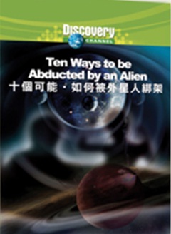 十個可能 Ten ways to world will end