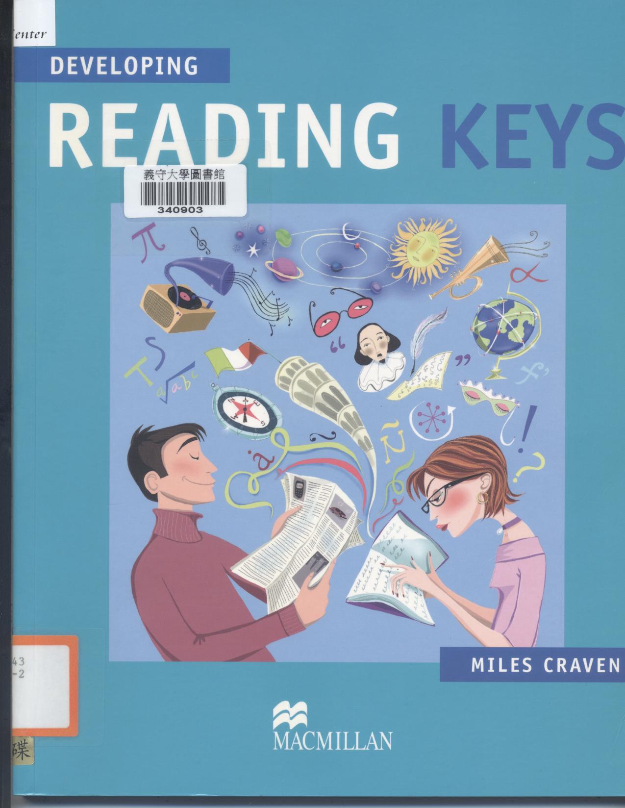 Developing reading keys