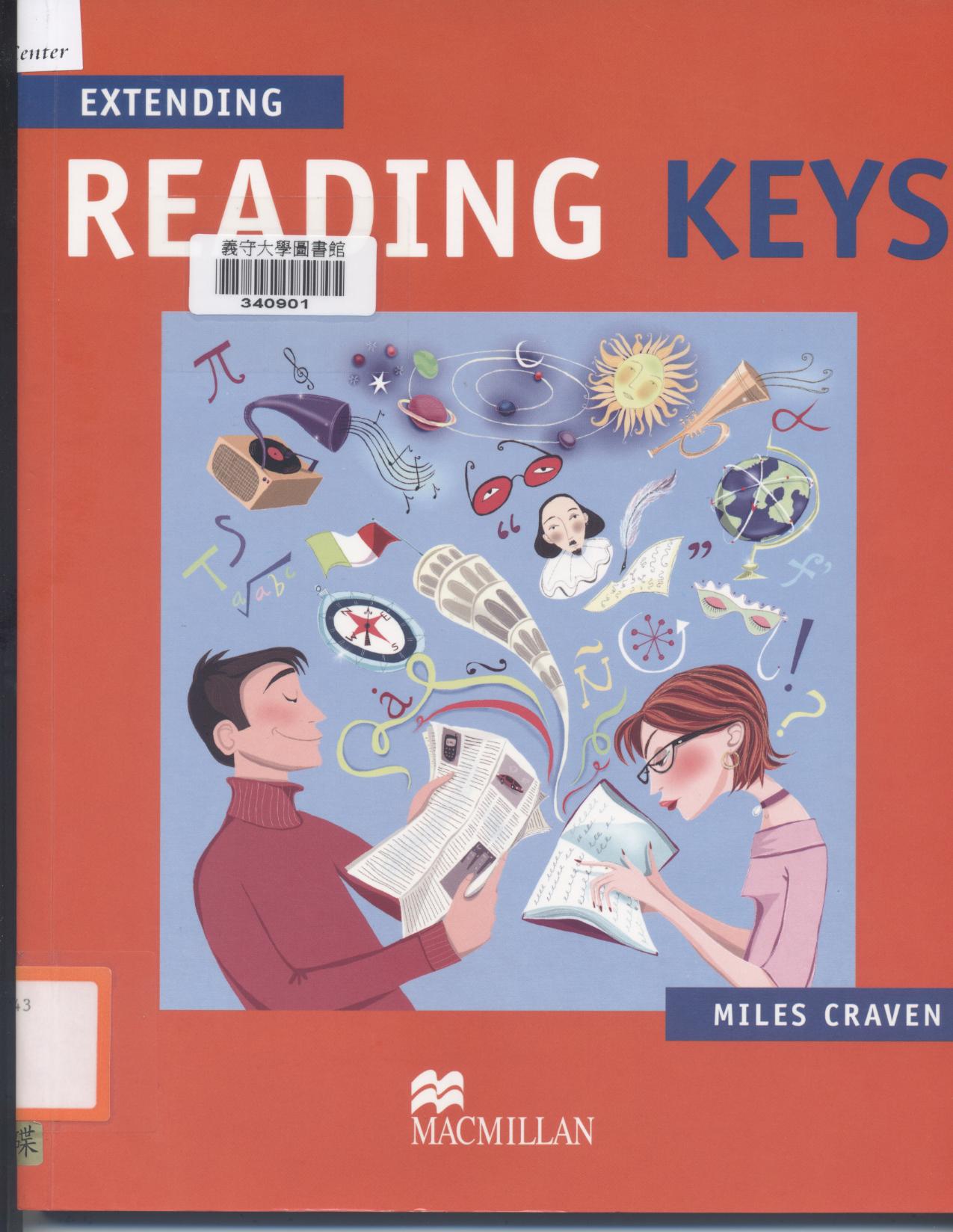 Extending reading keys