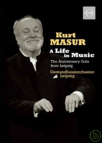 與庫特馬舒之旅 Kurt Masur- a life in music 庫特馬舒80大壽生日音樂會