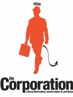 企業人格診斷書 The corporation