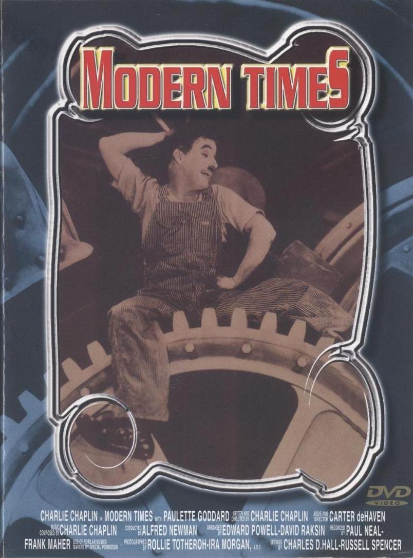 摩登時代 Modern times