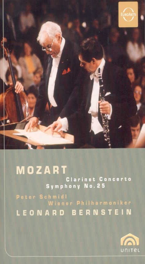 莫札特 第廿五號交響曲單簧管協奏曲 Mozart: Symphony No.25 Clarinet concerto