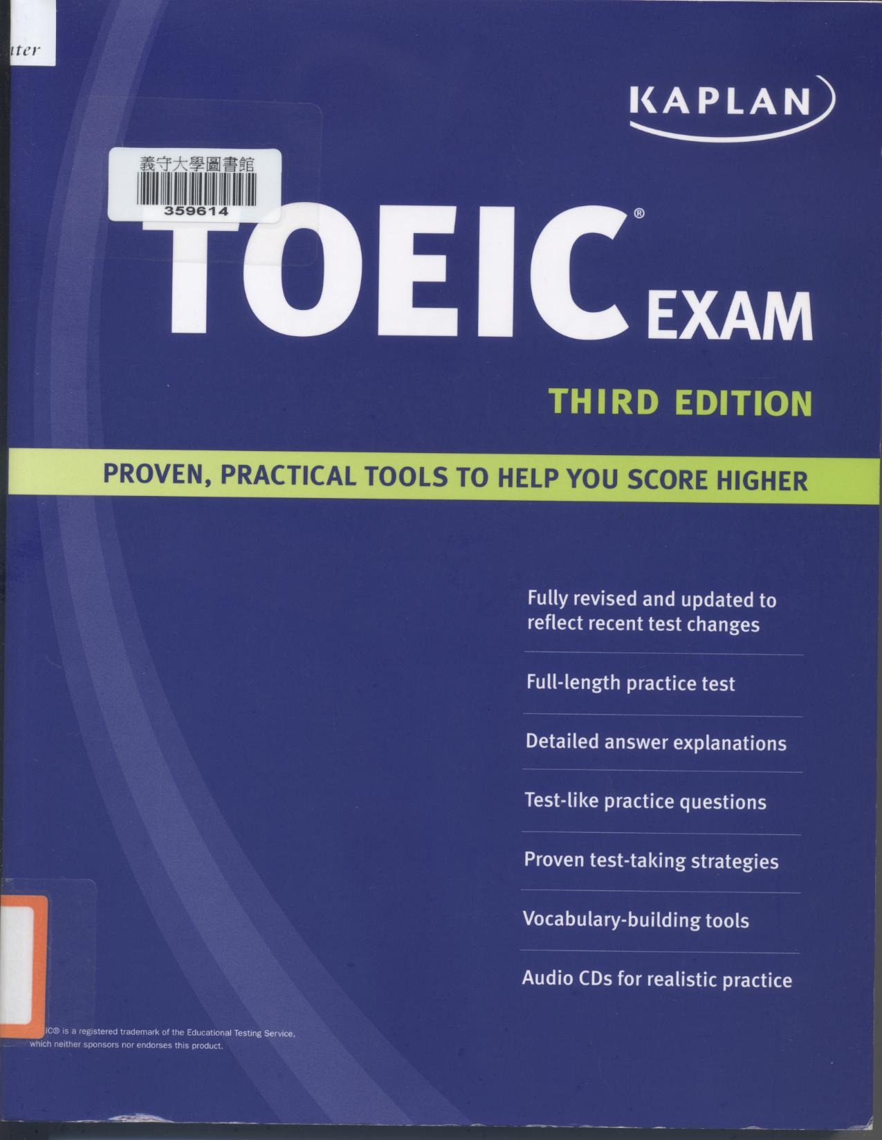 TOEIC exam