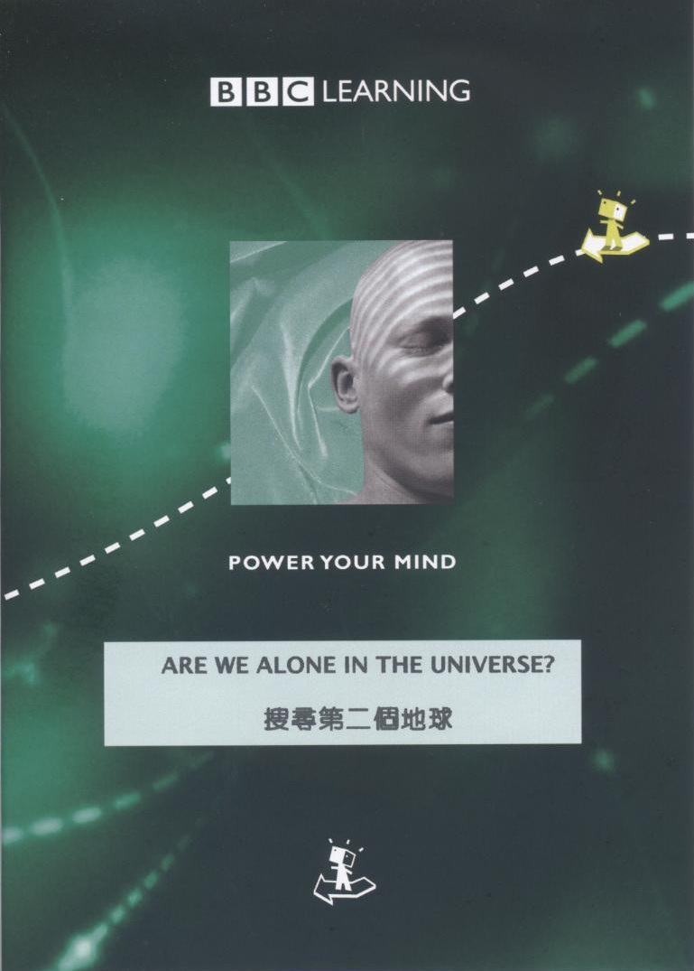 搜尋第二個地球 Are we alone in the universe ?