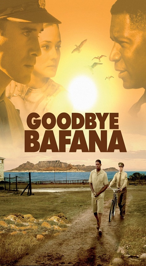 再見曼德拉 Goodbye Bafana