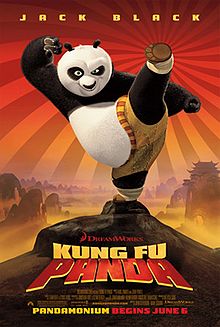 功夫熊貓 Kung Fu Panda