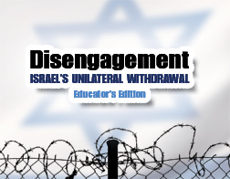 Disengagement 以色列自西岸與迦薩走廊的撤退 Israel