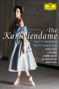 Die Kameliendame 芭蕾舞劇茶花女