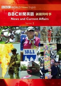 BBC 新聞英語 新聞與時事