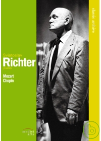 傳奇鋼琴師 李希特的莫札特淬思 Sviatoslav Richter Mozart Chopin