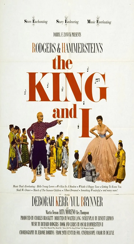 國王與我 The king and I