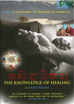 The knowledge of healing 療癒的知識