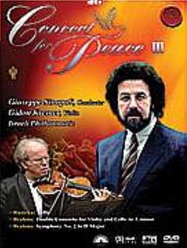 和平音樂會 Concert for peace 辛諾波里與克萊曼的琴深回憶 Giuseppe Sinopoli & Gidon Kremer