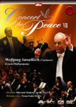 和平音樂會 Concert for peace 沙瓦利許的名曲風範 Wolfgang Sawallisch