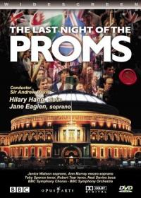 千禧年逍遙音樂節 The last night of the proms