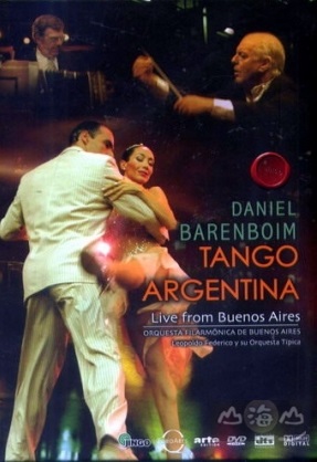 探戈之夜 Tango Argentina 布宜諾斯艾利斯新年音樂會 live from Buenos Aires