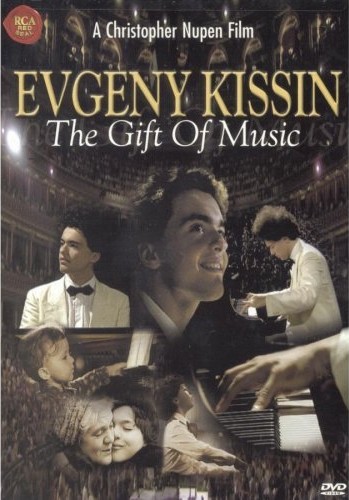 Evgeny Kissin 紀新的音樂天賦 the gift of music