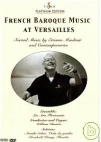 French baroque music at Versailles 金碧輝煌巴洛克在凡爾賽