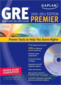 GRE Graduate Record Exam premier 2010-2011