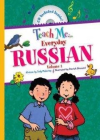 Teach me... everyday Russian