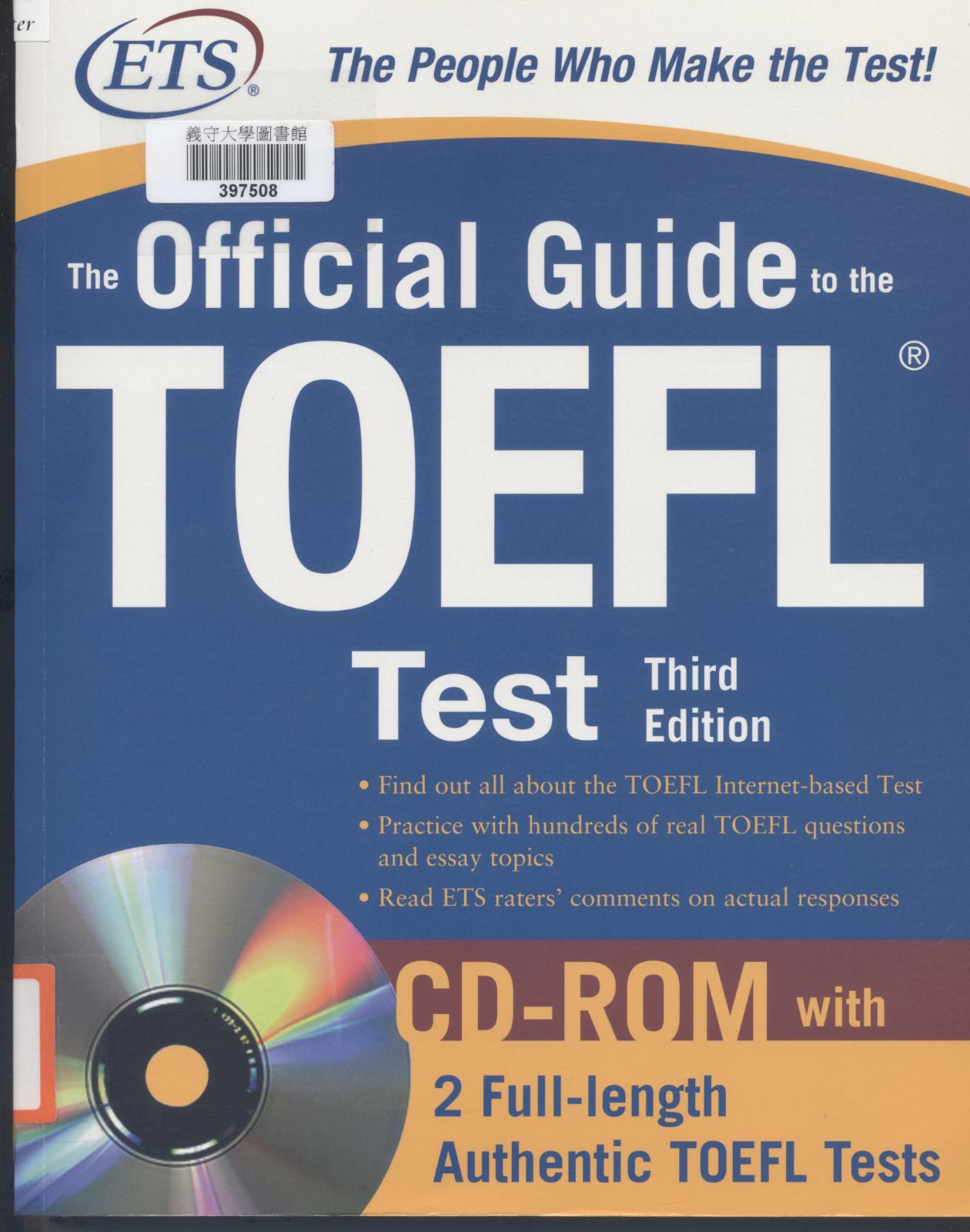 The official guide to the TOEFL test