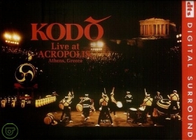 鼓童 Kodo 希臘古城現場音樂會 live at Acropolis- Athens- Greece